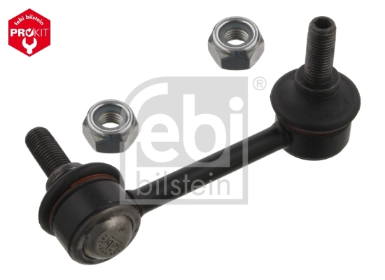 Link/Coupling Rod, stabiliser bar